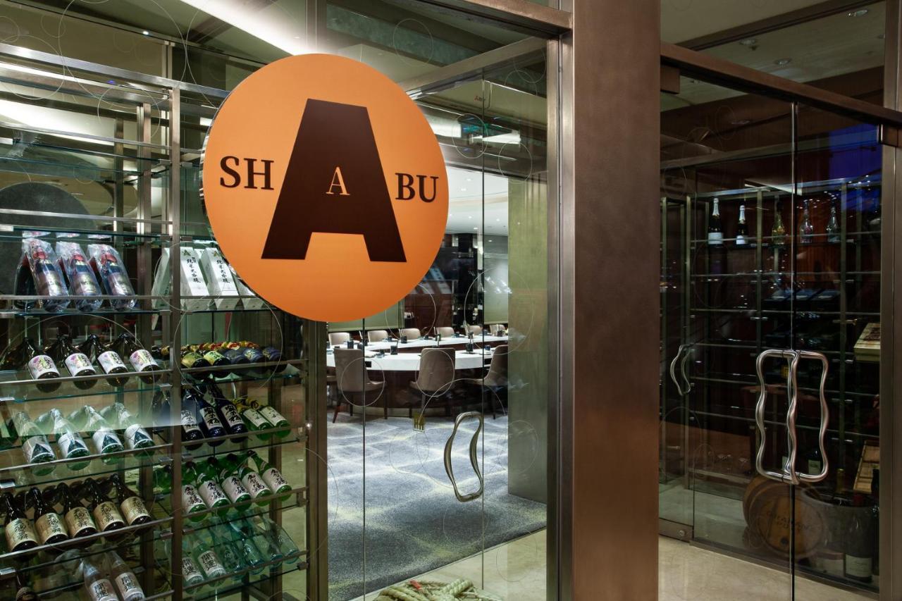 فندق أمباسادور، سنشو مدينة هسينشو المظهر الخارجي الصورة A restaurant in the United Arab Emirates